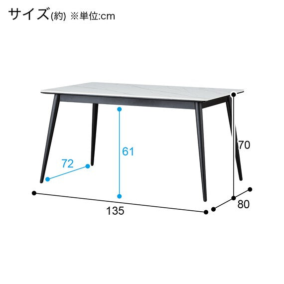 Ceramic DT 135 WH GD01