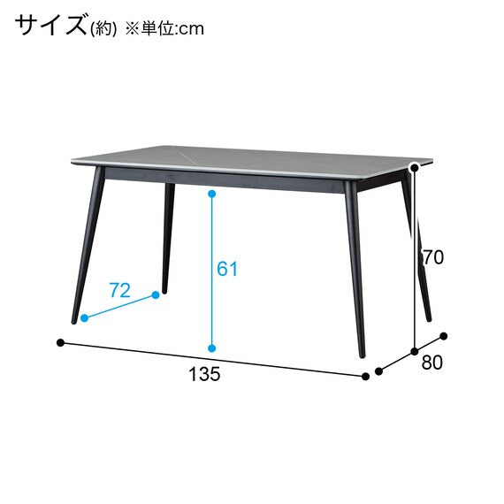 Ceramic DT 135 LGY GD01