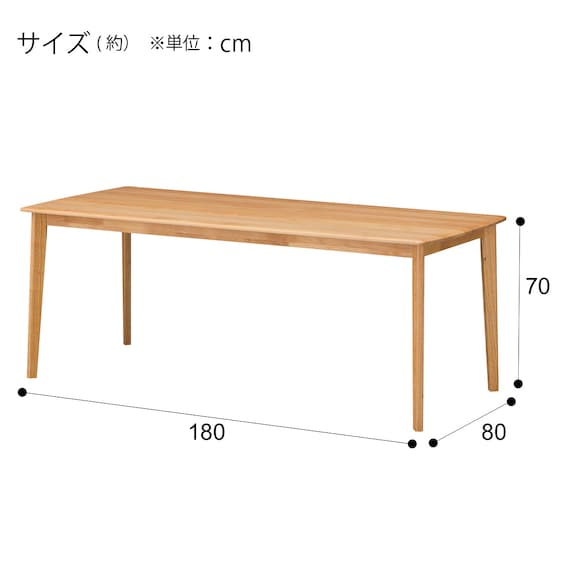 DT Alnus DF180 LBR