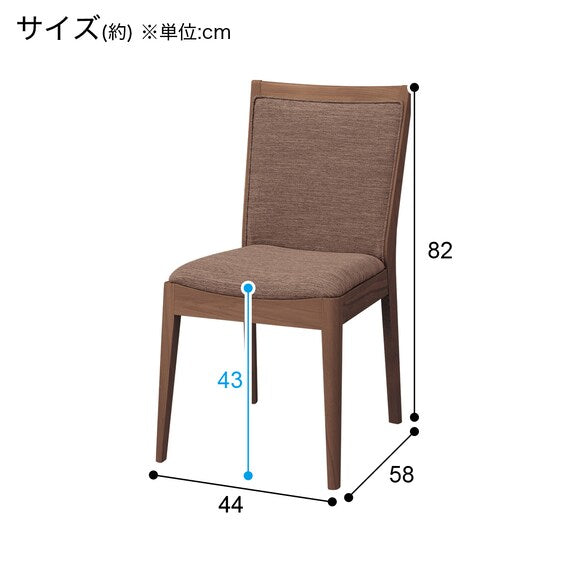 DC N Collection C-78 MBR/DR-DMO