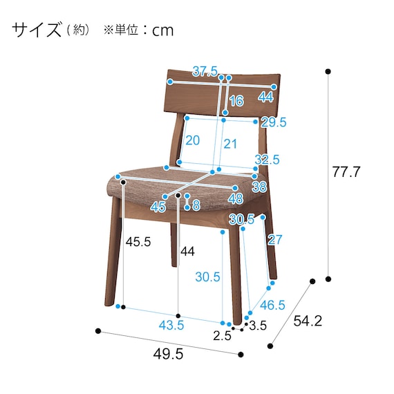 DC N Collection C-49 MBR/DR-DMO