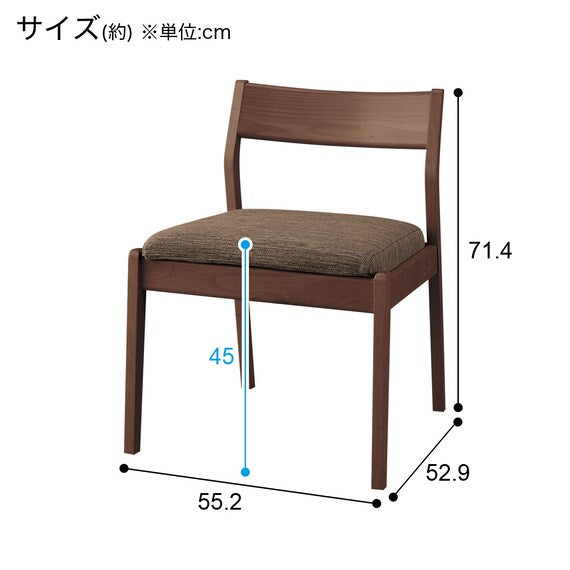 DC N Collection C-52P MBR/DR-DMO