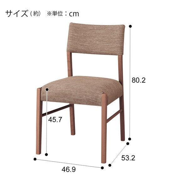 DC N Collection C-57 MBR/DR-DMO