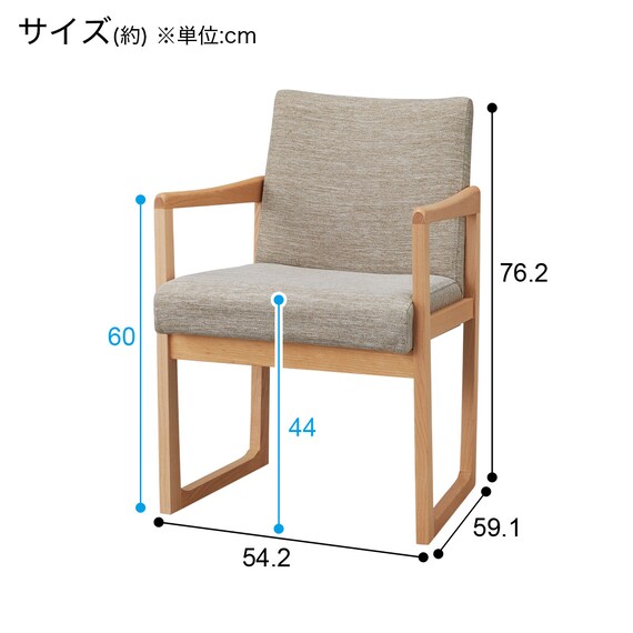 DC N Collection C-70 NA/DR-BE