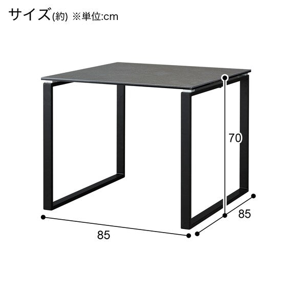 Ceramic DT 85 CHG GY Ceral