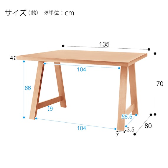 Dt N Collection T-06Ah 165 Na