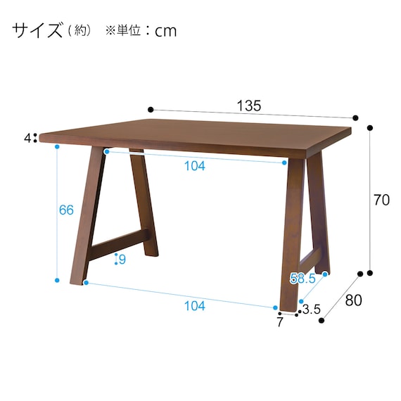 Dt N Collection T-06Ah 165 Mbr