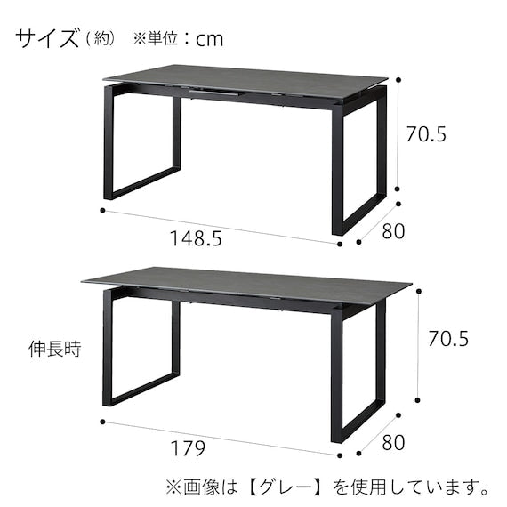 Ceramic EXT DT 149/179 CHN BE Ceral 2