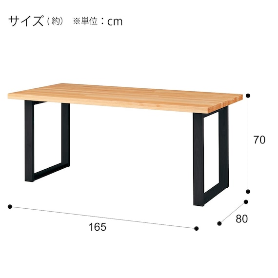 DT N Collection T-06U 165 NA/BK