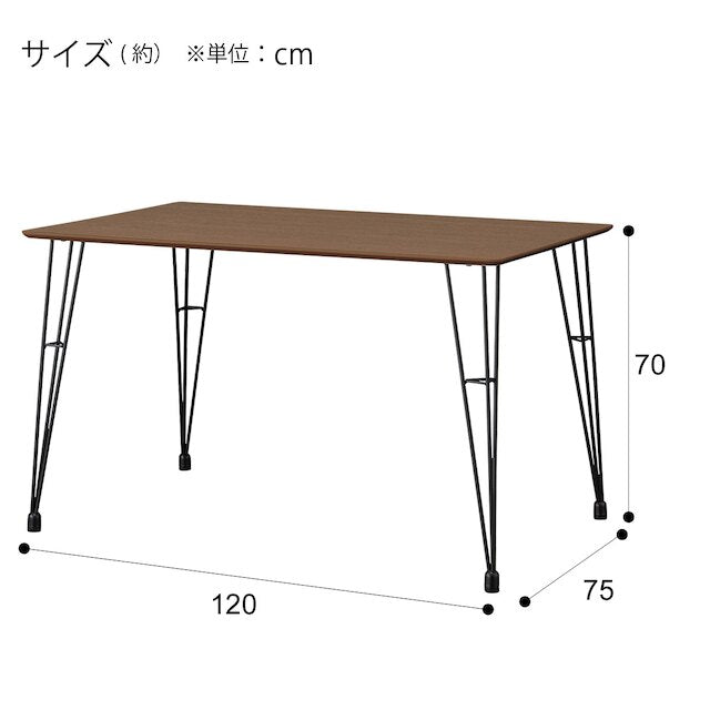 DT Cubo 3 120 MBR/BK