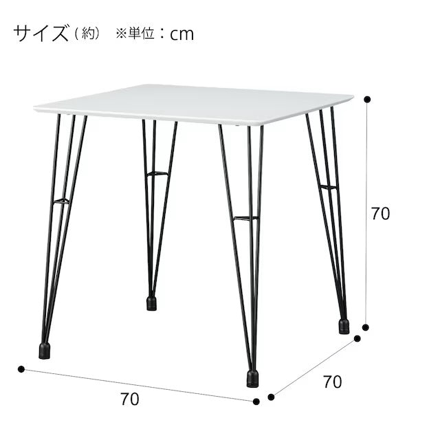 DT Cubo 3 70 WH/BK