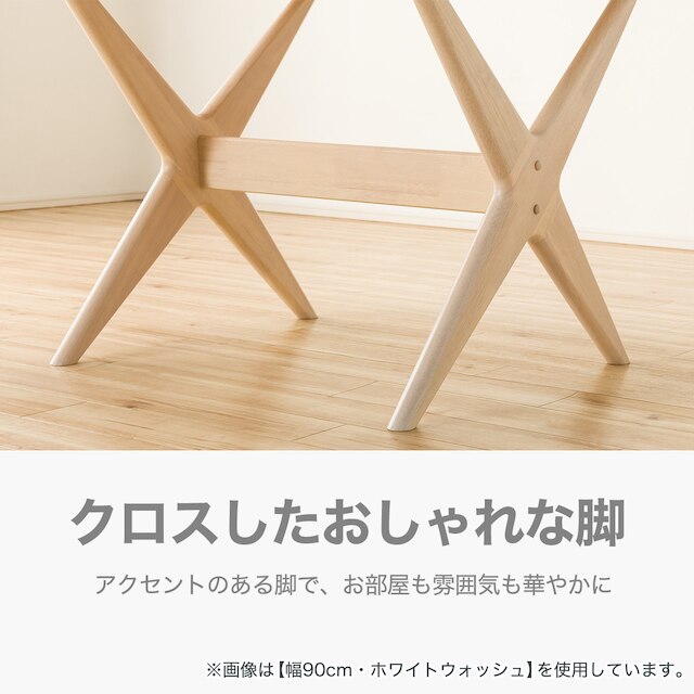 LD Table Relax Wide 90 WW