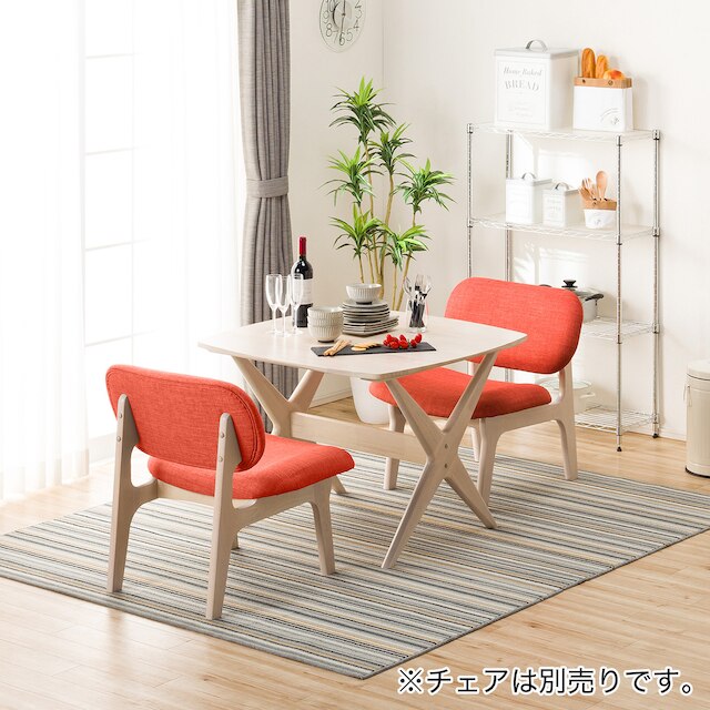 LD Table Relax Wide 90 WW