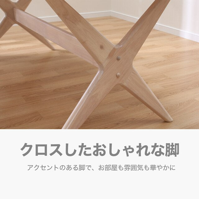 LD Table Relax Wide 140 WW