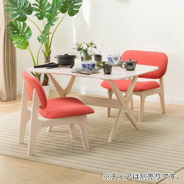 LD Table Relax Wide 120 WW