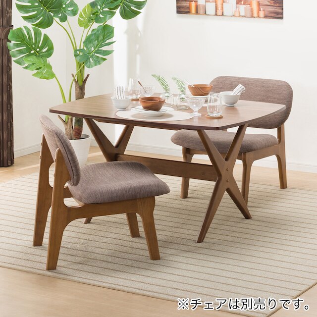 LD Table Relax Wide 120 WN-MBR