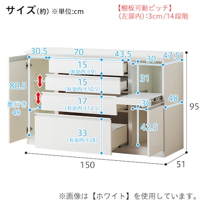 Bottom Resume 150QH-R DBR