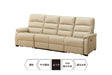 4 Seat Recliner Sofa N-Believa BE Leather