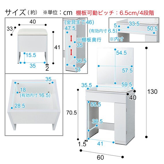 Vanity WH Os331