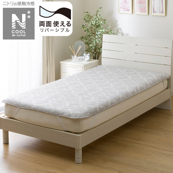 Mattress Pad N-Cool WSP S2414 Leaf WD