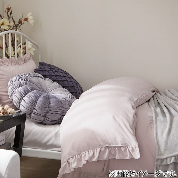 Round Cushion Peony PU SC024