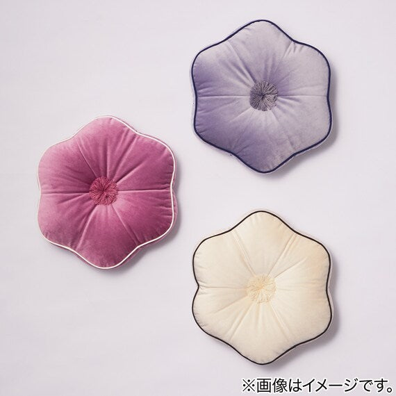 Round Cushion Mei RPU SC025