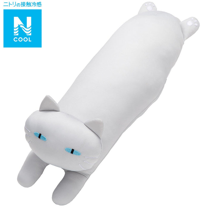 Mochimochi Cushion N-Cool Cat GY S SC143