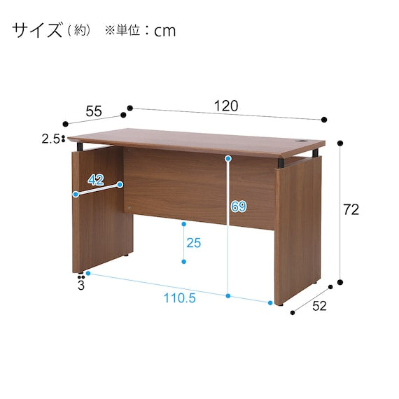 Desk RB002 120  MBR