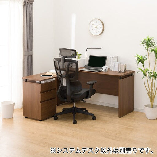 System Desk RB004 140  MBR