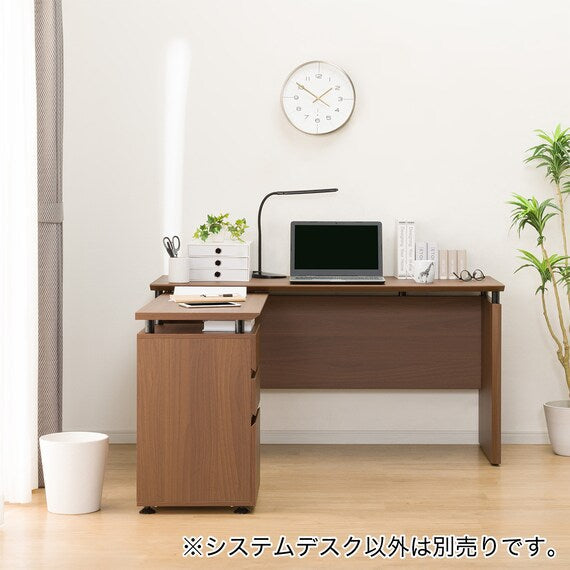 System Desk RB004 140  MBR