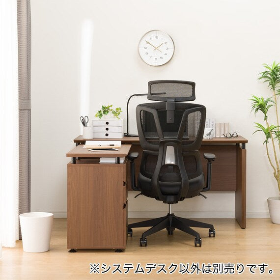 System Desk RB004 140  MBR