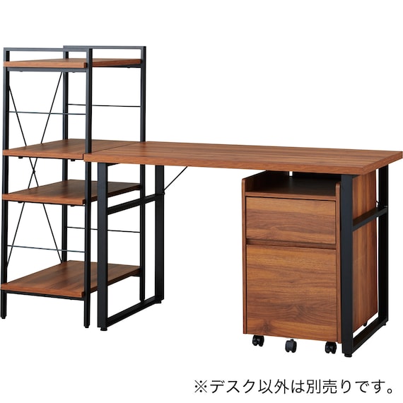 Desk TT001 120 MBR