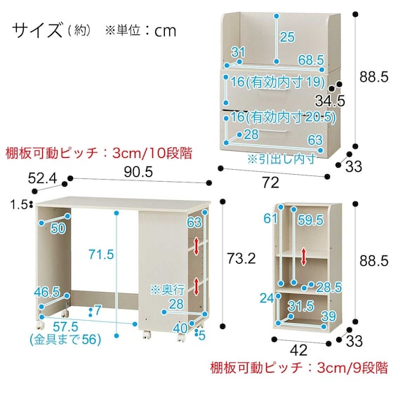 Systembed BD23AV WW/WH