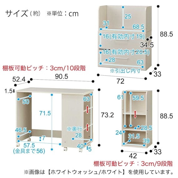 Systembed BD23AV MBR/BK