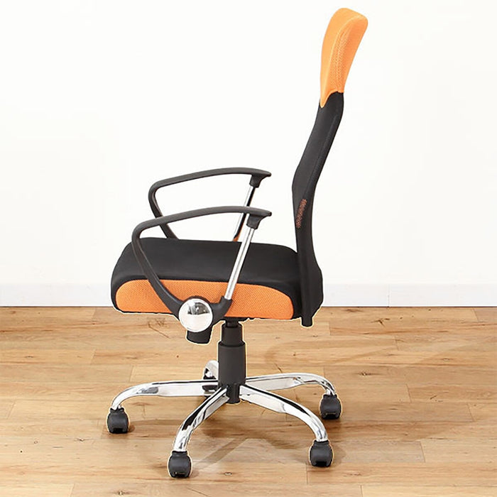 Desk Chair Inverness MC OR