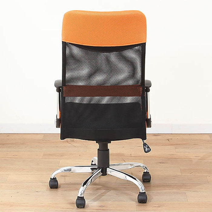 Desk Chair Inverness MC OR