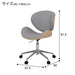 Office Chair OC107 NA