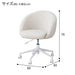 Office Chair OC106 WH