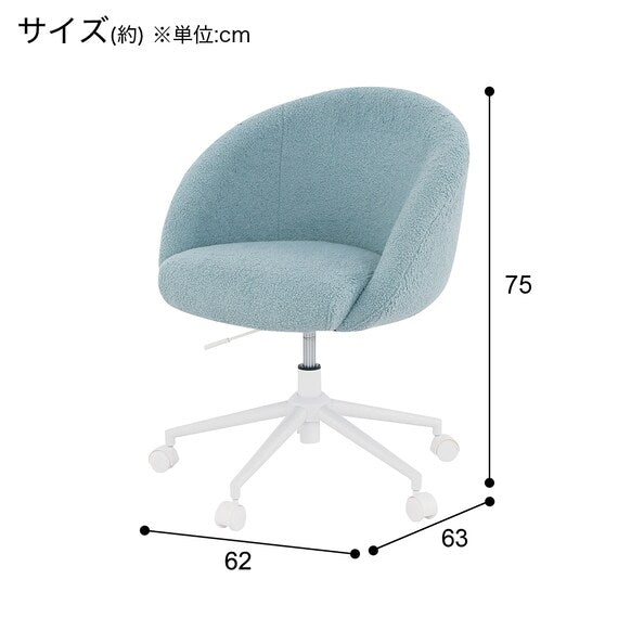 Office Chair OC106 TBL