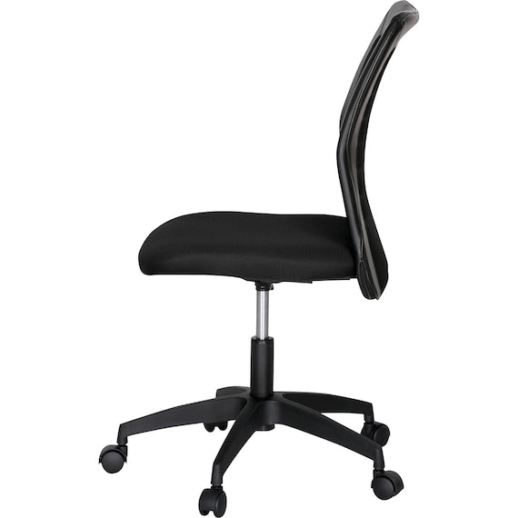 Office Chair OC002 BK