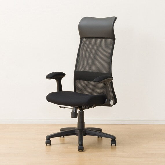 Office Chair OC506 BK