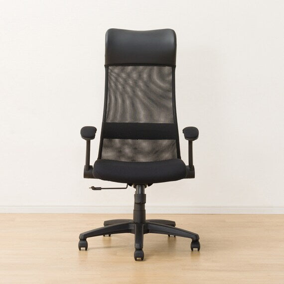 Office Chair OC506 BK