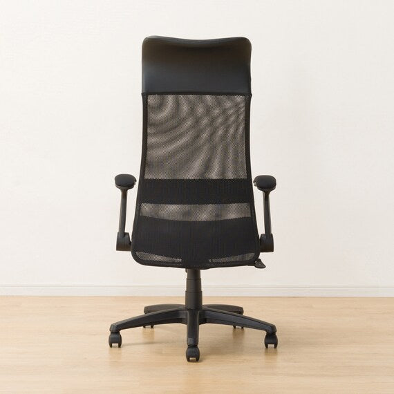 Office Chair OC506 BK