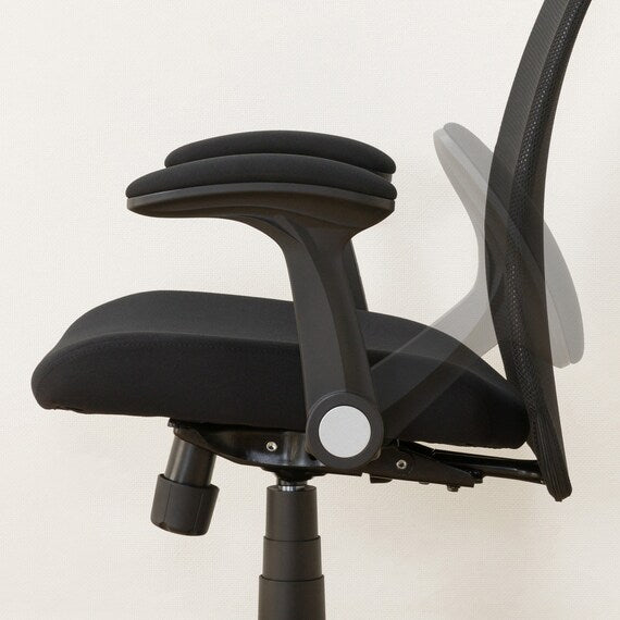 Office Chair OC506 BK