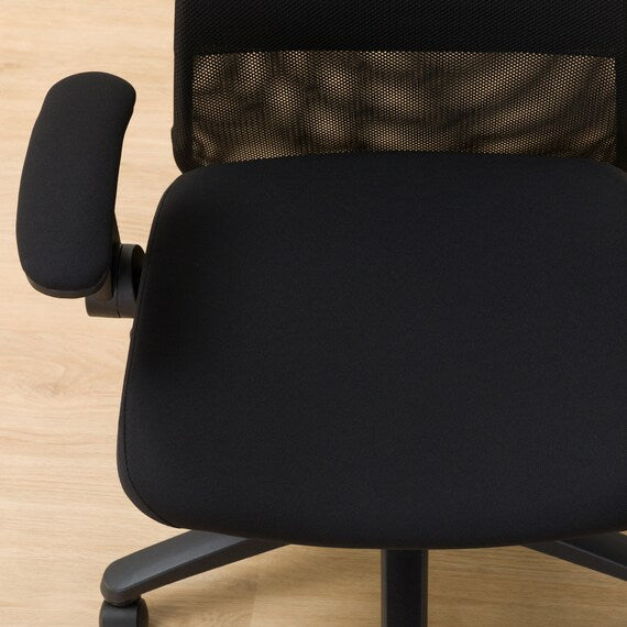 Office Chair OC506 BK