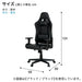 Gaming Chair GM707 BK/RE