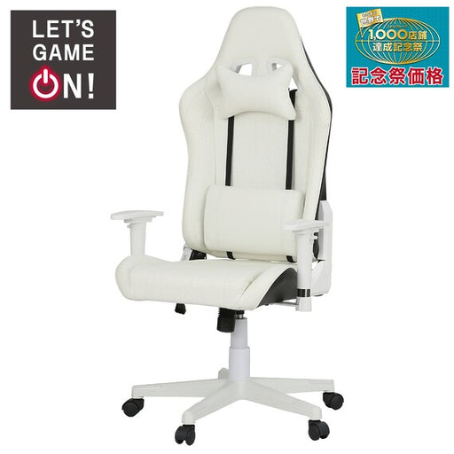 Gaming Chair GM709 WH/BK