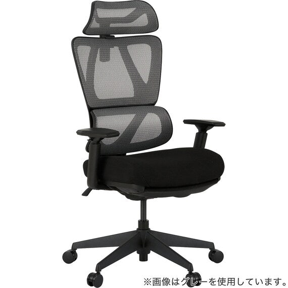 Office Chair OC707 Pocketcoil WH