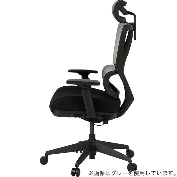 Office Chair OC707 Pocketcoil BK