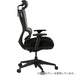 Office Chair OC707 Pocketcoil BK